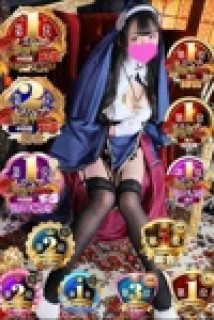 ソープ - お嬢様＆熟女専科 お湯っこクラブ - ましろ