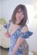 れな
