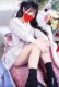 ちか
