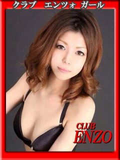 ソープ - CLUB ENZO - ☆ナナ