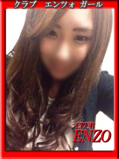 ソープ - CLUB ENZO -  ☆かな　
