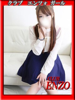 ソープ - CLUB ENZO - ☆あのん　