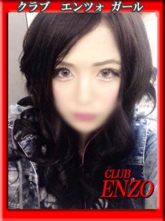 ソープ - CLUB ENZO - ☆るい 