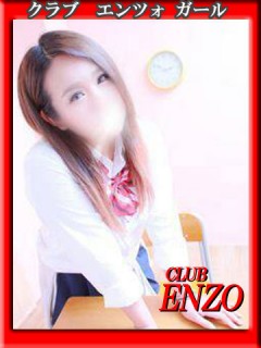 ソープ - CLUB ENZO - ☆ゆみ