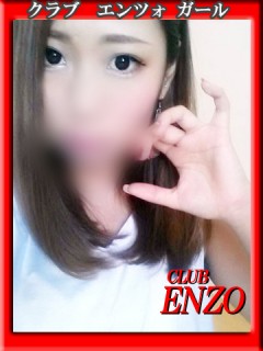 ソープ - CLUB ENZO - ☆みらい13日デビュー