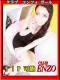 ☆らむVIP可能　29日デビュー！