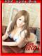 ☆あおい
