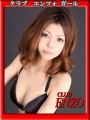 ソープ - CLUB ENZO - ☆ナナ