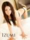 伊純【Izumi】