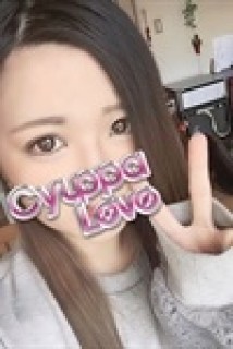 デリヘル - ちゅっぱラブ - さち