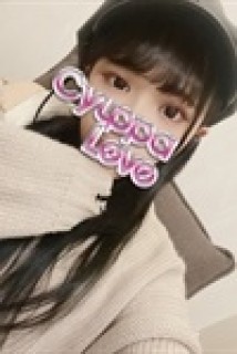 デリヘル - ちゅっぱラブ - はづき