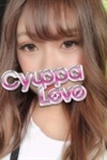 デリヘル - ちゅっぱラブ - ももか