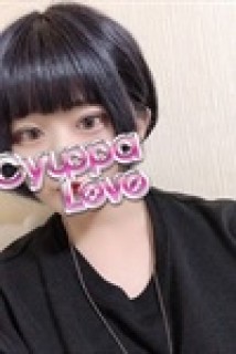 デリヘル - ちゅっぱラブ - いずみ