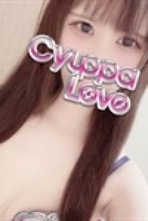 デリヘル - ちゅっぱラブ - もあ