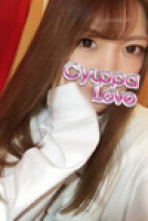 デリヘル - ちゅっぱラブ - ゆうり