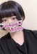いずみ