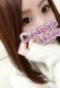 あゆみ